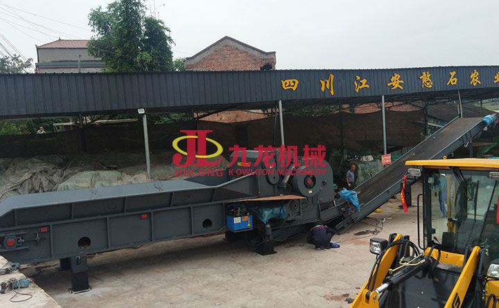 秸稈粉碎機(jī)